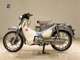 Фото Honda C125 SUPER CUB 2020 с японского аукциона