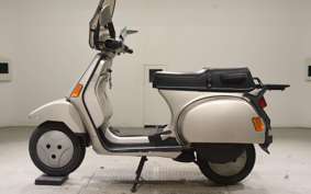 VESPA COSA