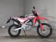 Фото Honda CRF250L-S с японского аукциона