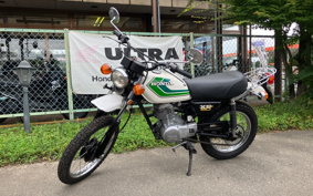 HONDA XE50 CE50
