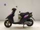 Фото Yamaha JOG Z 2025 с японского аукциона