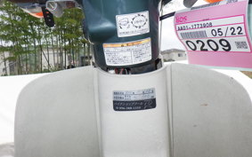 HONDA C50 SUPER CUB AA01