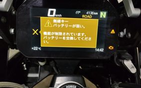 BMW R1250GS HP 0J91