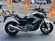 Фото Honda NC700X TypeLD 2014 с японского аукциона