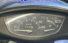HONDA DIO