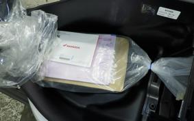 HONDA TACT Basket 2013 AF79
