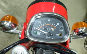 HONDA CL50 BENLY 2022 CD50