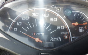 HONDA DIO Gen.6 AF68