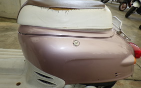 HONDA GIORNO AF24