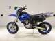 Фото Kawasaki KLX250D TRACKER 2025 с японского аукциона