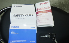 YAMAHA VINO 50 Gen.4 AY02