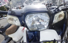 HONDA C50 SUPER CUB AA04