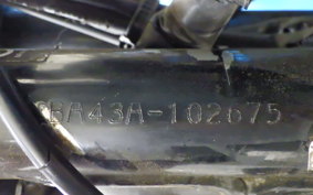 SUZUKI BIRDIE 50 BA43A