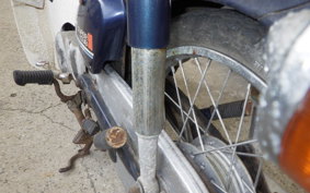 HONDA C90 SUPER CUB HA02