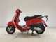 Фото Vespa GTS250 IE с японского аукциона