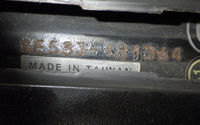 YAMAHA AXIS 125 TREET SE53J
