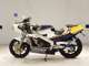 Фото Honda NSR250R 1989 с японского аукциона