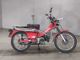 Фото Honda HUNTER CUB110 с японского аукциона