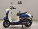 Фото Yamaha VINO 50 Gen.4 с японского аукциона
