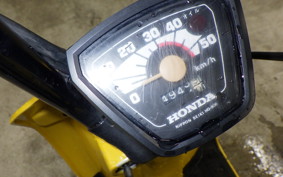 HONDA SQUASH AB11