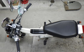 HONDA CHALY 50 2026 CF50