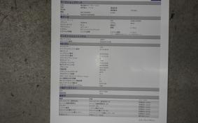 YAMAHA GEAR Gen.2 2002 UA08J