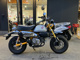 Фото Honda MONKEY 125 с японского аукциона