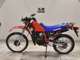 Фото Honda MTX50R с японского аукциона