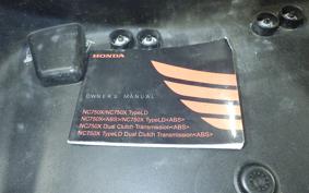 HONDA NC750X D Limited 2015 RC72