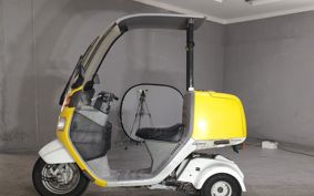 HONDA GYRO TA02