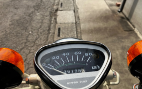 HONDA MAIL CUB 90 MD90