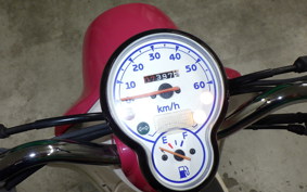 YAMAHA VINO 50 SA37J