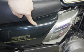 KAWASAKI ELIMINATOR 250 EL250A