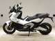 Фото Honda X-ADV 750 2026 с японского аукциона