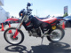 Фото Honda CRM250R 1990 с японского аукциона