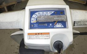HONDA GYRO UP TA01