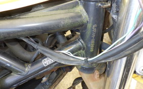 SUZUKI BANDIT 250 V Type GJ77A