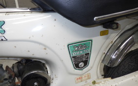 HONDA DAX 70 ST70