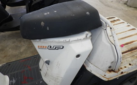 HONDA GYRO UP TA01