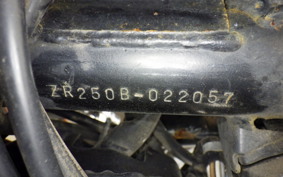 KAWASAKI BALIUS 250 Gen.2 ZR250B