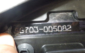 YAMAHA X-MAX 250 SG70J
