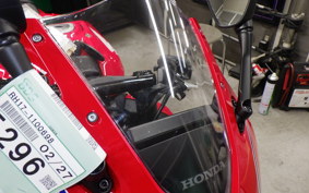 HONDA CBR650R E-Clutch 2024 RH17