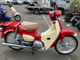 Фото Honda SUPER CUB 110 HELLOKITTY с японского аукциона