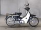 Фото Honda SUPER CUB100 с японского аукциона
