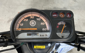 YAMAHA  GEAR BX50 UA07J