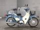 Фото Honda SUPER CUB50 2020 с японского аукциона