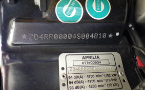 APRILIA RSV1000R(ショルイナ