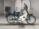 Фото Honda SUPER CUB90 с японского аукциона