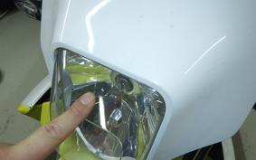 HUSQVARNA 701ED 2022