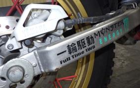 YAMAHA SEROW 250 Gen.3 1998 DG31J